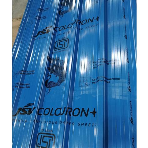 metal roofing sheets scotland|jsw roofing sheet price list.